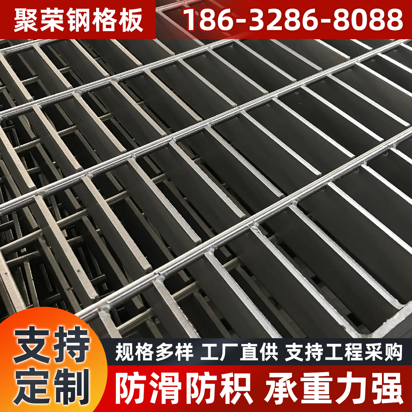 伊春市防护网石笼网 - 一站式服务