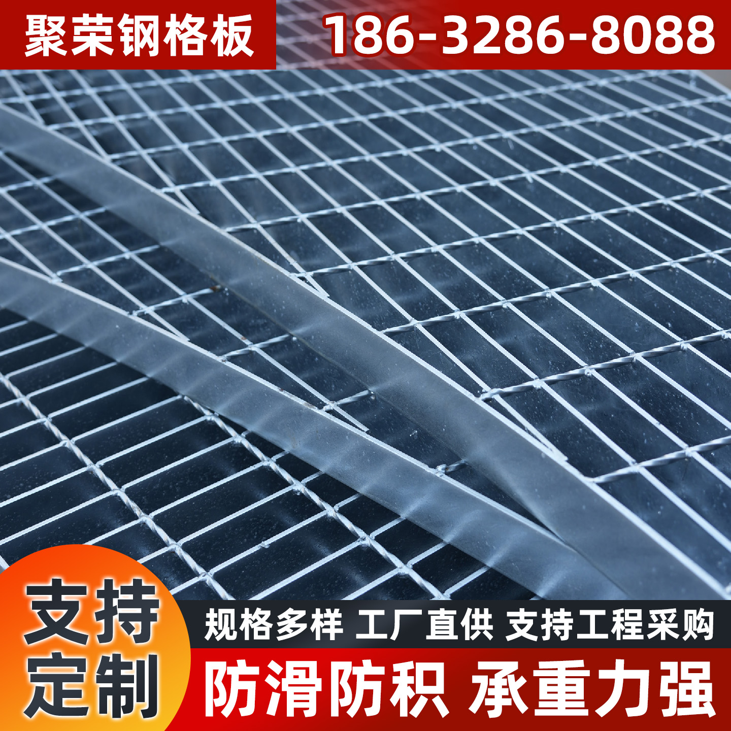 伊春市铁丝网格宾网 - 排名