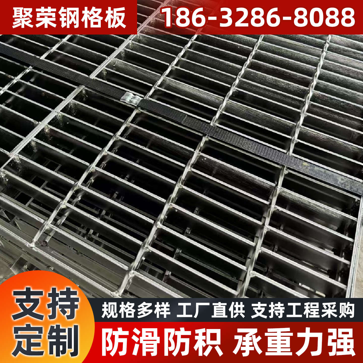 伊春市网格板铁丝网 - 厂家